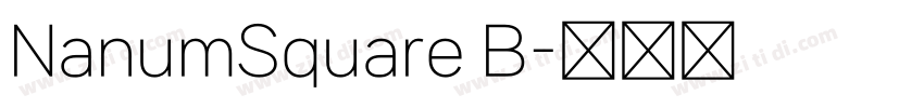 NanumSquare B字体转换